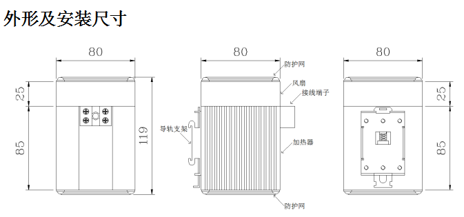 微信图片_20230315102951.png