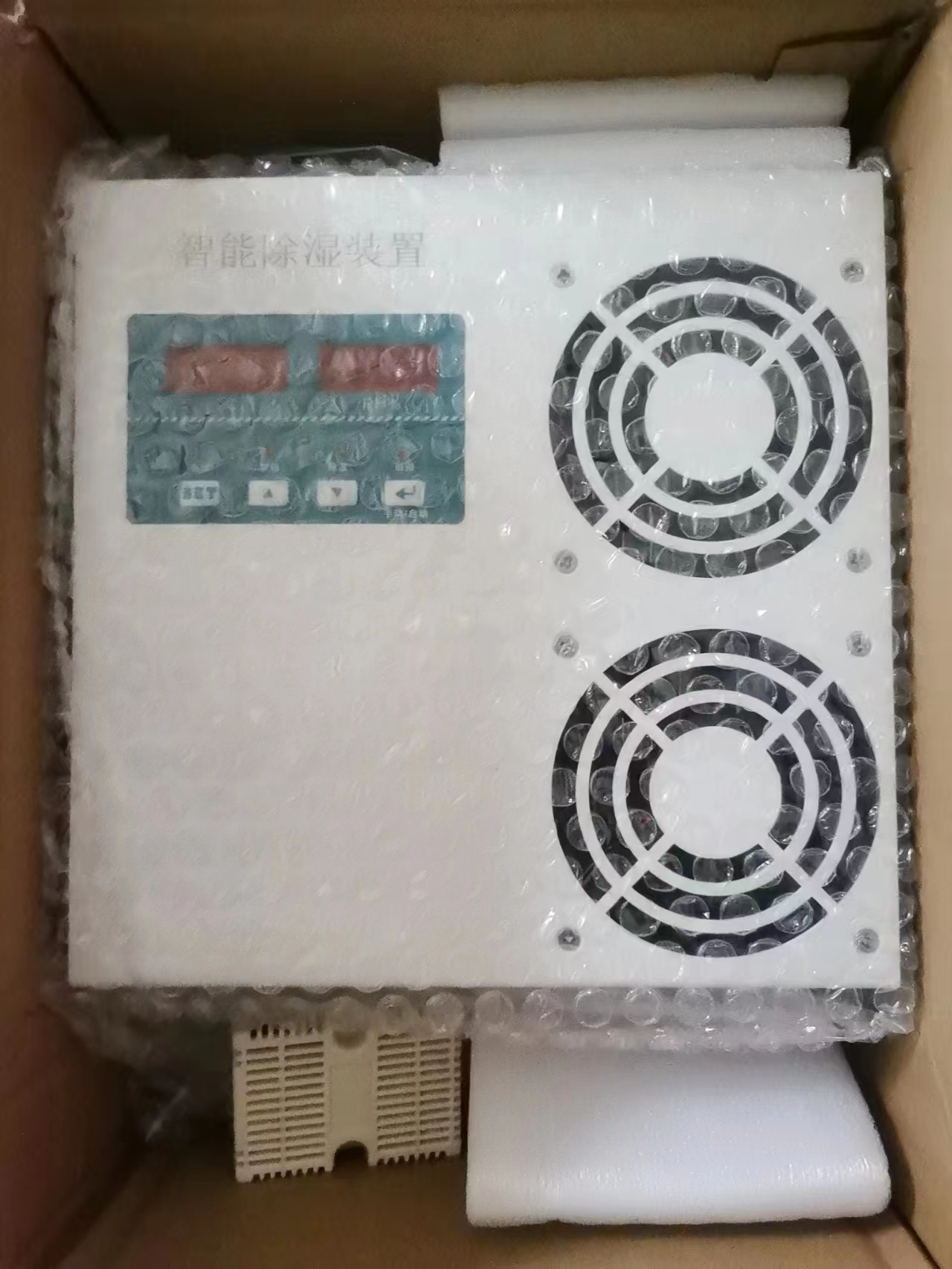 微信图片_20230312110907.jpg